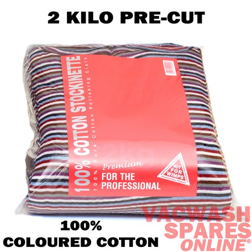 Supersoft 2kilo 100 coloured - 2kilo, 100%