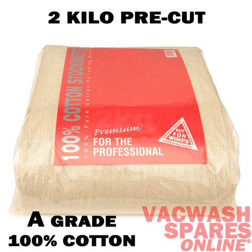 Supersoft kilo 100 cotton - 2, 100%