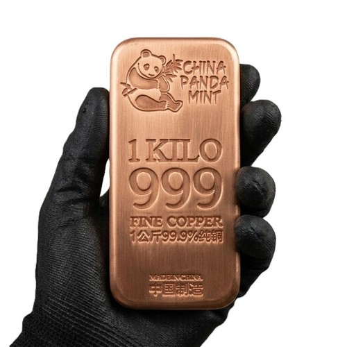 Kilo copper bar - kilo, fine